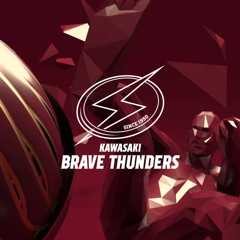 KAWASAKI Brave Thunders 2019-2020