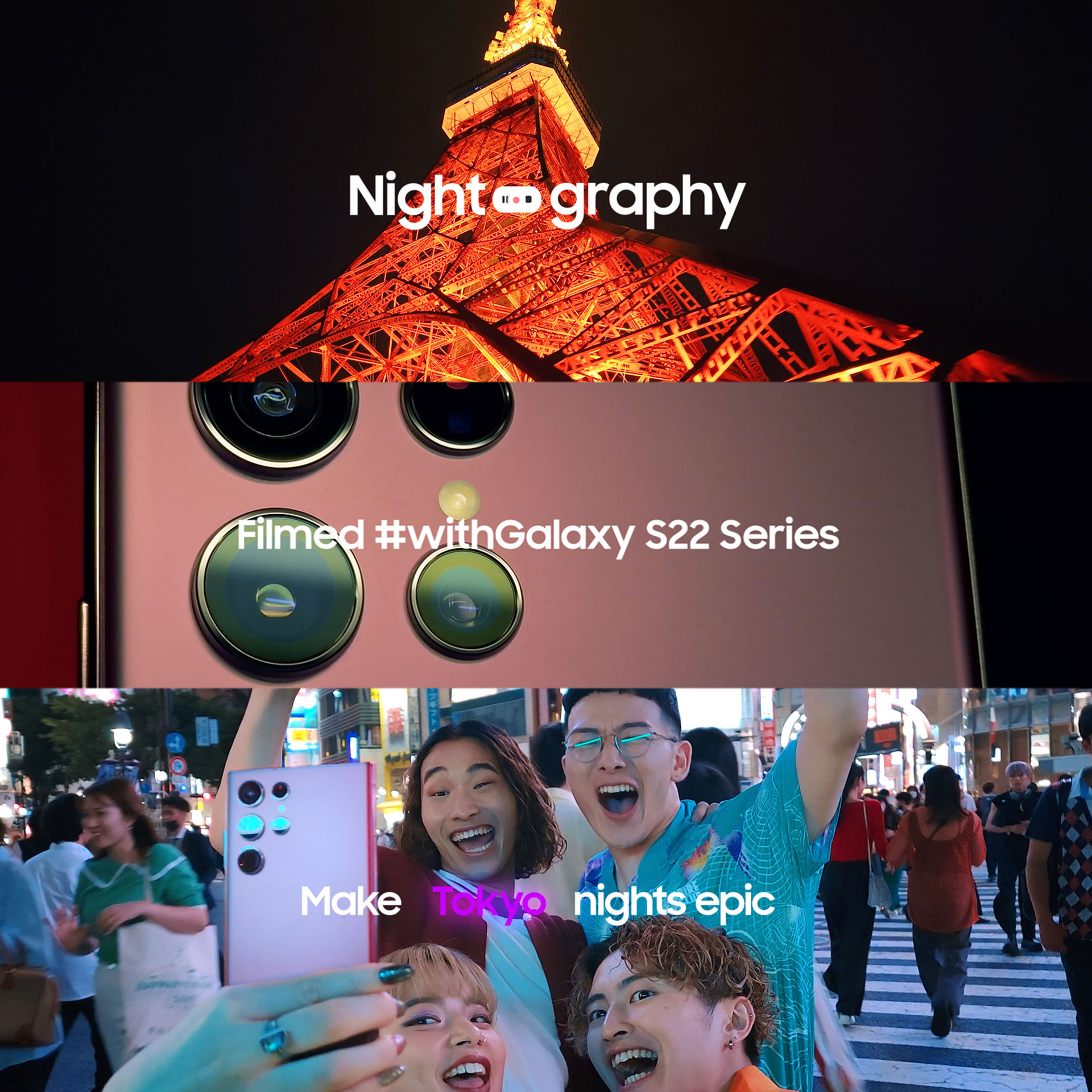Galaxy S22 Series「TOKYO/OSAKA編