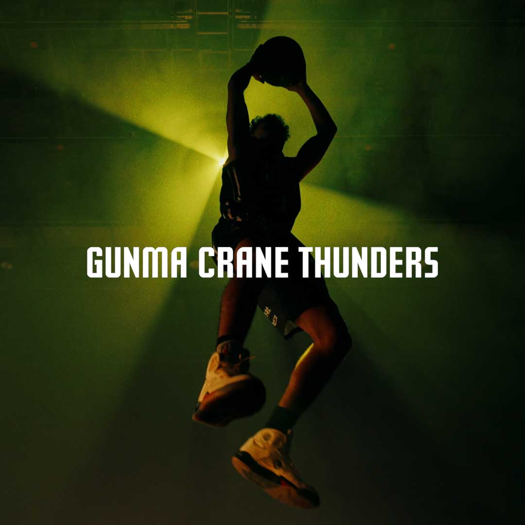 GUNMA CRANE THUNDERS　2023−24 Arena Movie